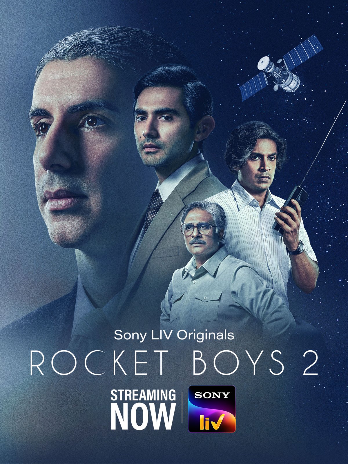 Rocket Boys Review: Inspirational, Insightful & Engrossing Mix of Facts & Facts! 